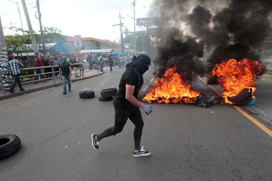 اشتباكات فى هندوراس بين المتظاهرين والشرطة