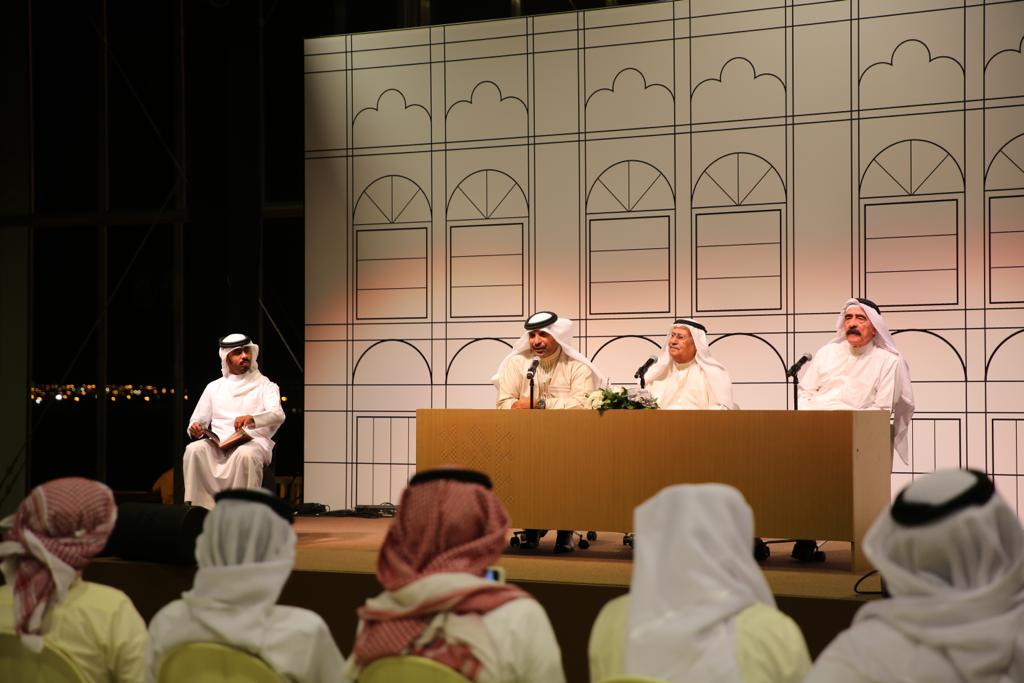 مهرجان التراث السنوى للخيول العربية فى البحرين (7)