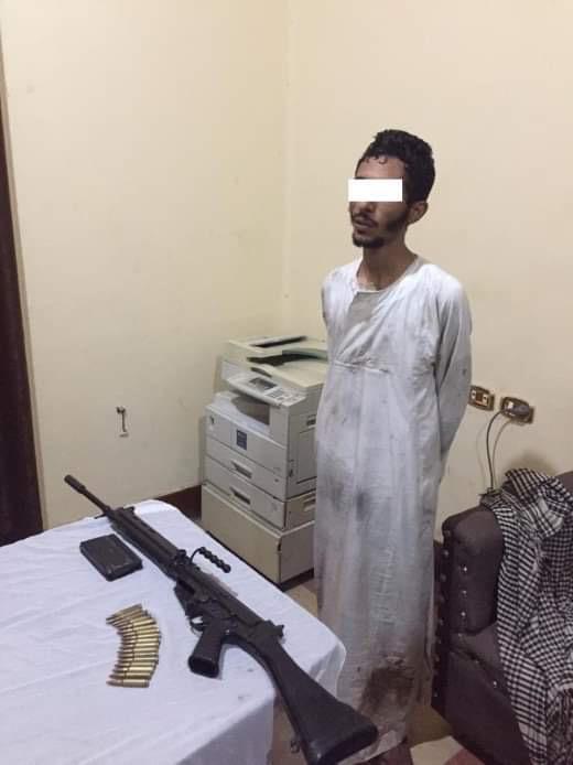 المتهم المتهم