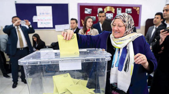 انتخابات البلدية فى اسطنبول