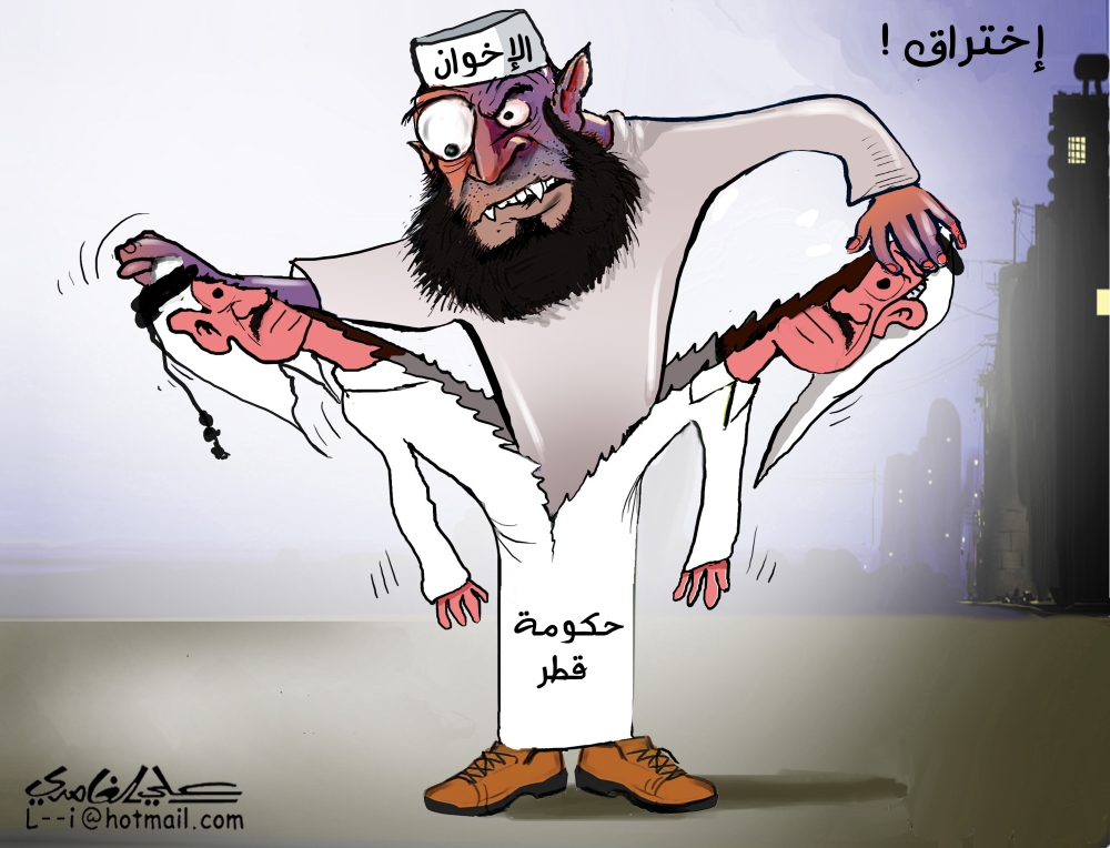 كاريكاتير المدينة السعودية