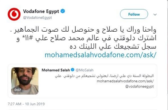 Mohammed Salah - Vodafone
