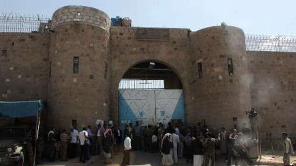 سجون صنعاء