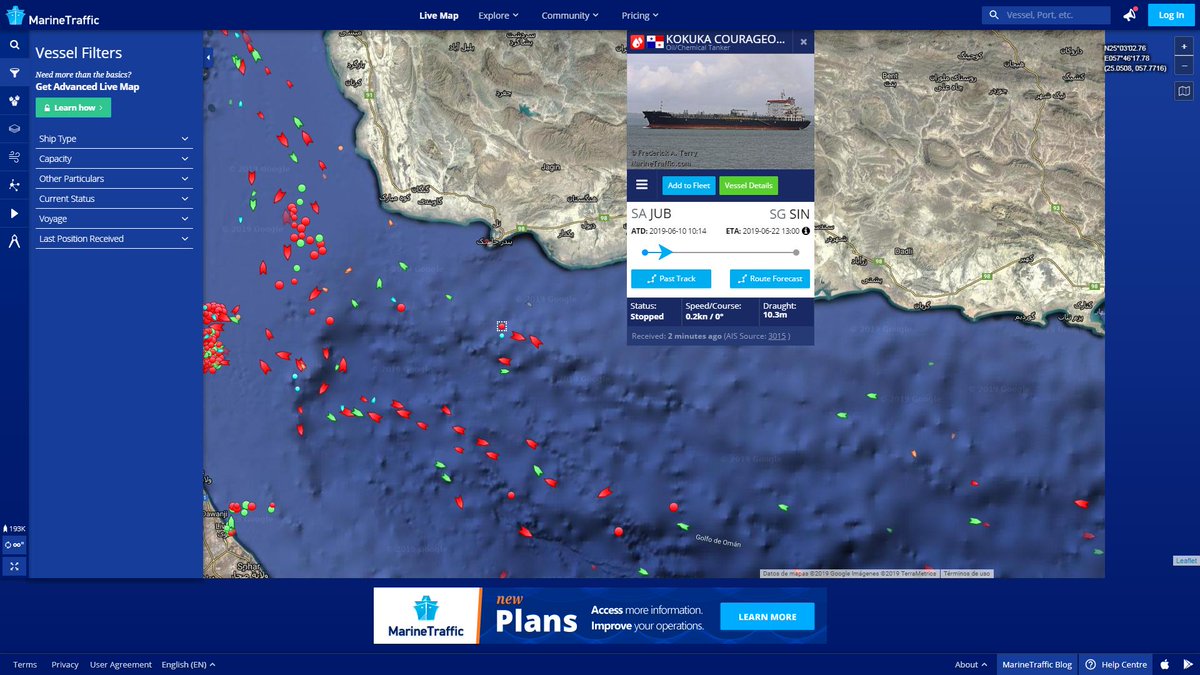 بيانات توضيحية حول ضرب ناقلتى نفط فى خليج عمان (1)