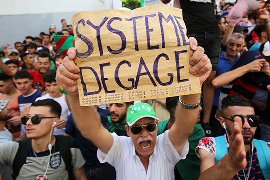 مظاهرات بالجزائر