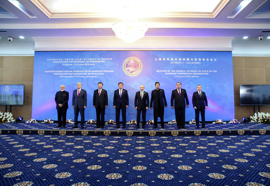 صورة تذكارية لزعماء قمة منظمة شنجهاى للتعاون