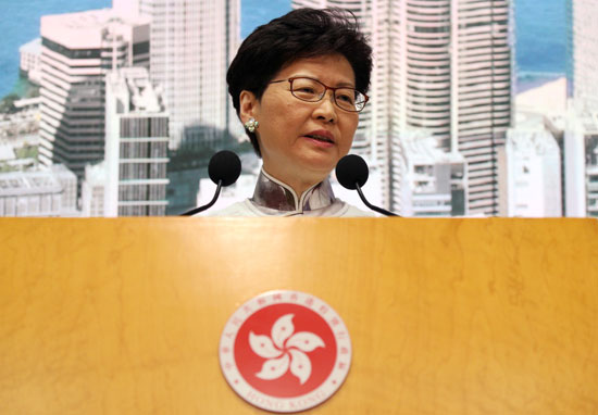 كاري لام الرئيسة التنفيذية لهونج كونج
