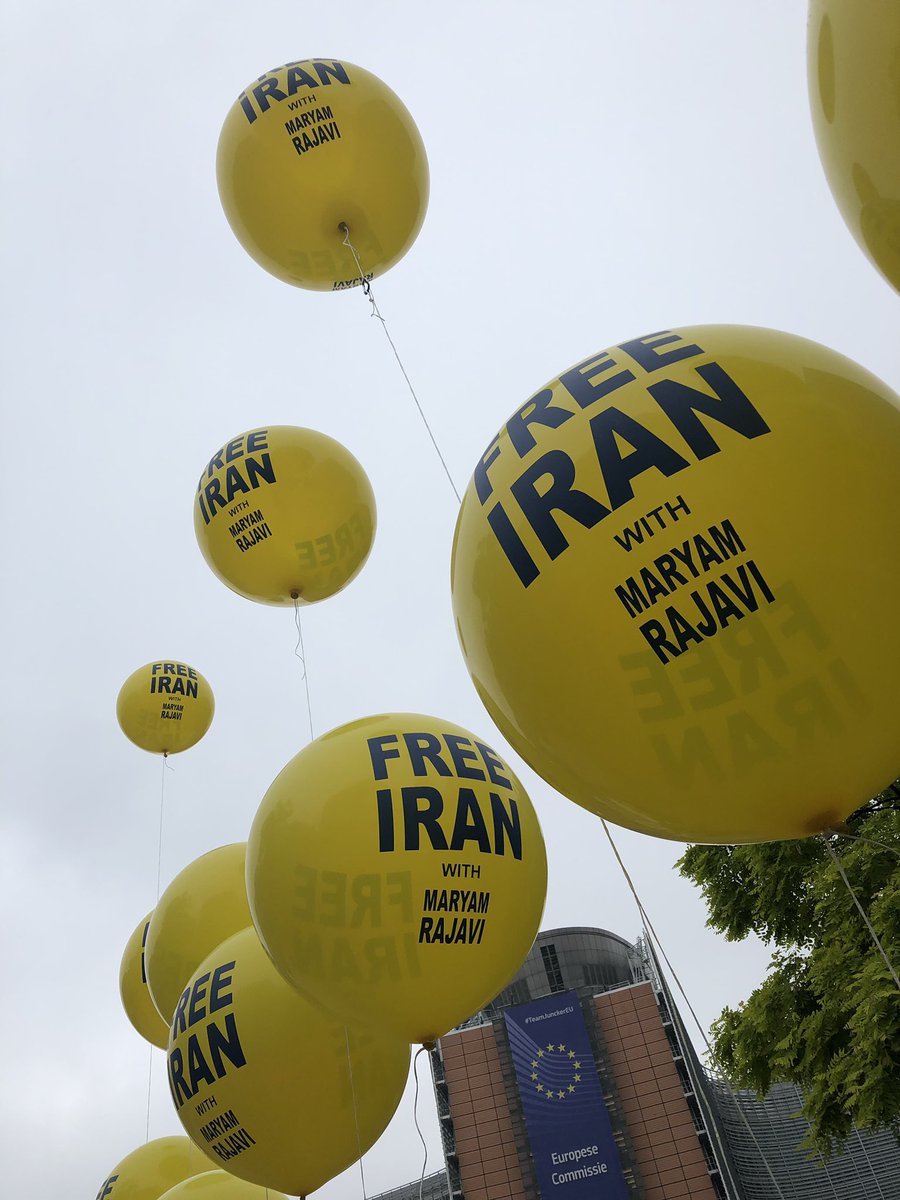 مظاهرات المعارضة من أجل حرية إيران وإسقاط نظام ولاية الفقيه
