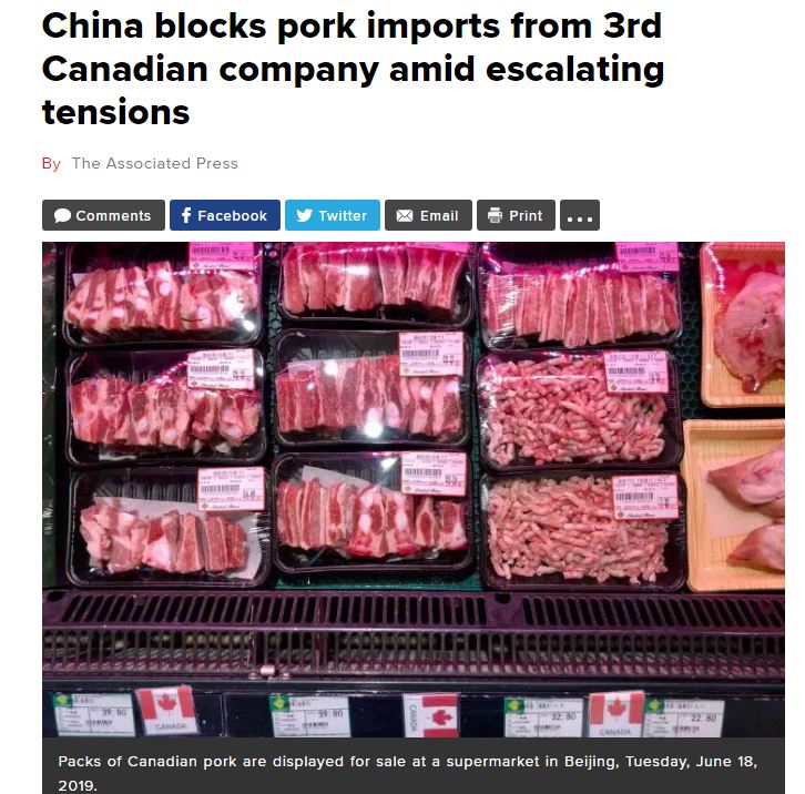 تقارير الصحف حول منع الصين لاستيراد لحم الخنزير من كندا