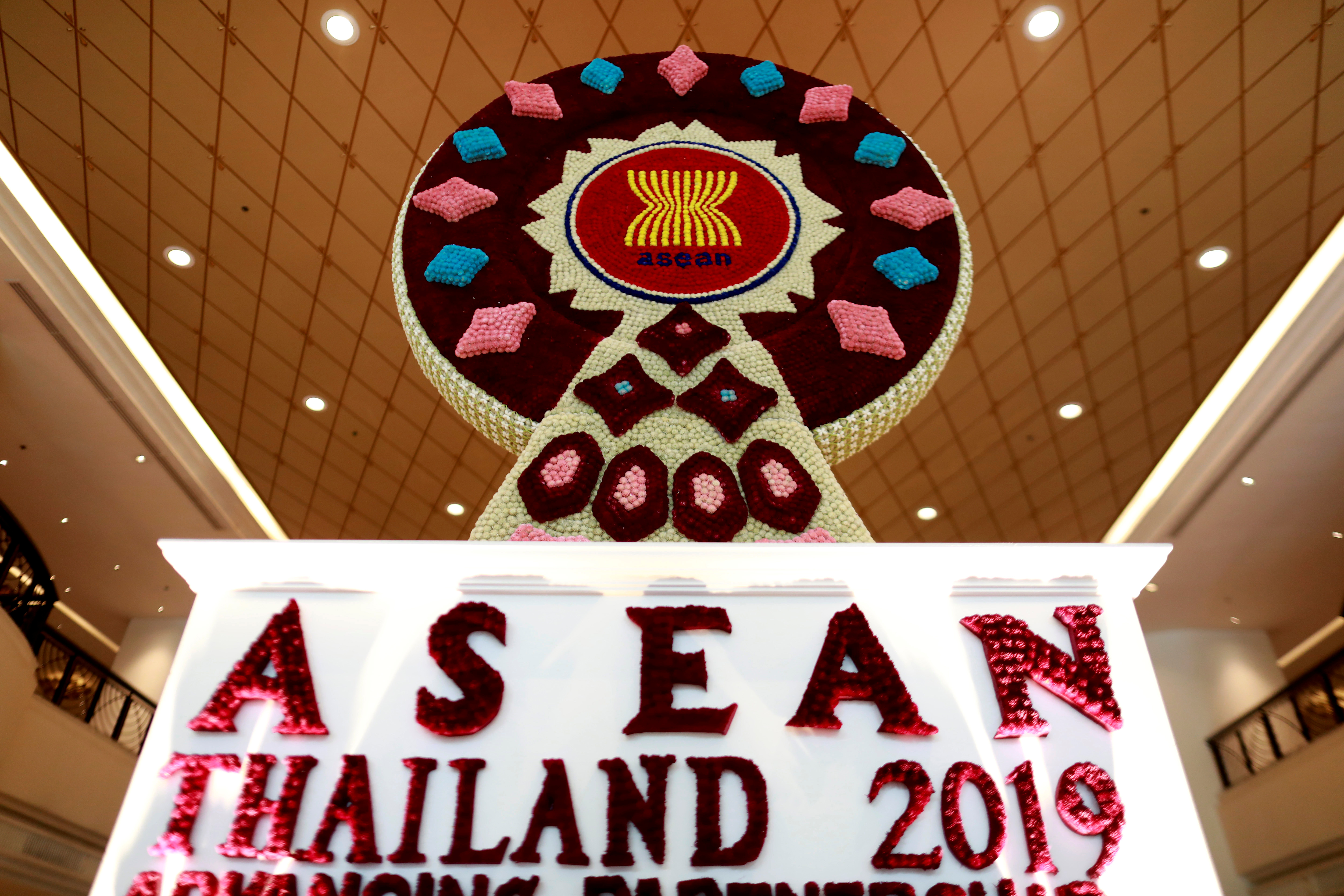 شعار قمة آسيان 2019