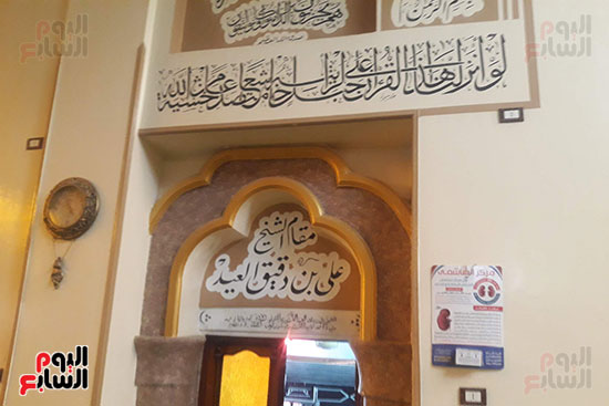0_1-مدخل-مسجد-ابن-دقيق-العيد-بقنا