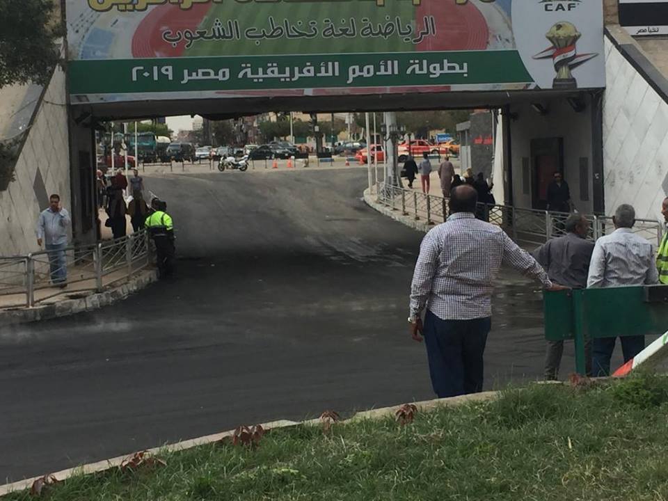 9- ميدان الممر 9- ميدان الممر