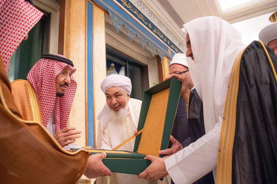 قادة العالم الإسلامى يقدمون وثيقة مكة المكرمة (16)