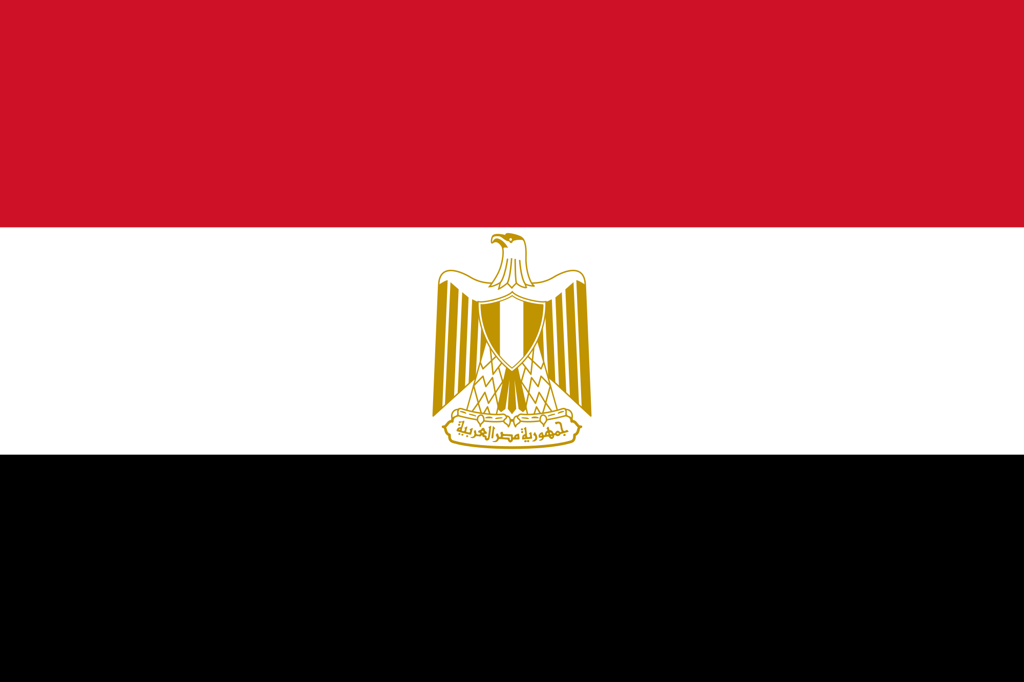 2000px-Flag_of_Egypt.svg (1)