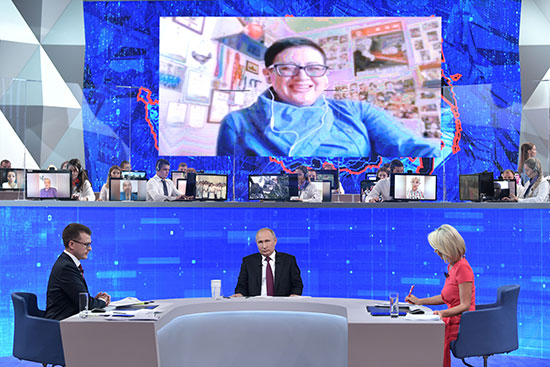 بوتين خلال الاجتماع السنوى