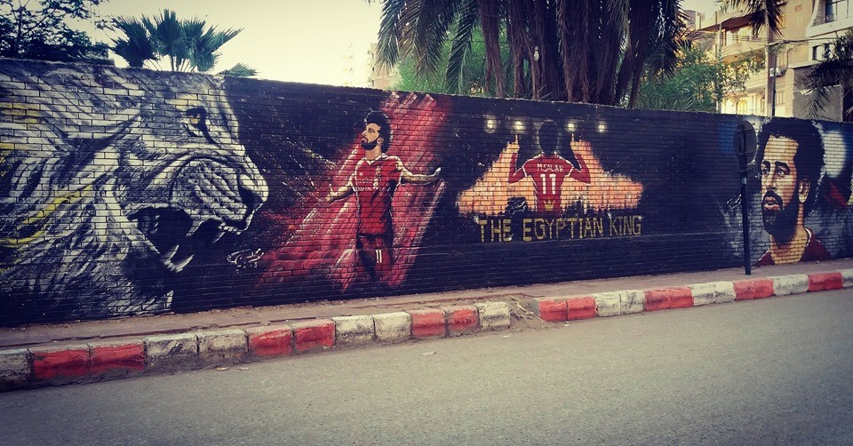 جدارية محمد صلاح في سوهاج (3)
