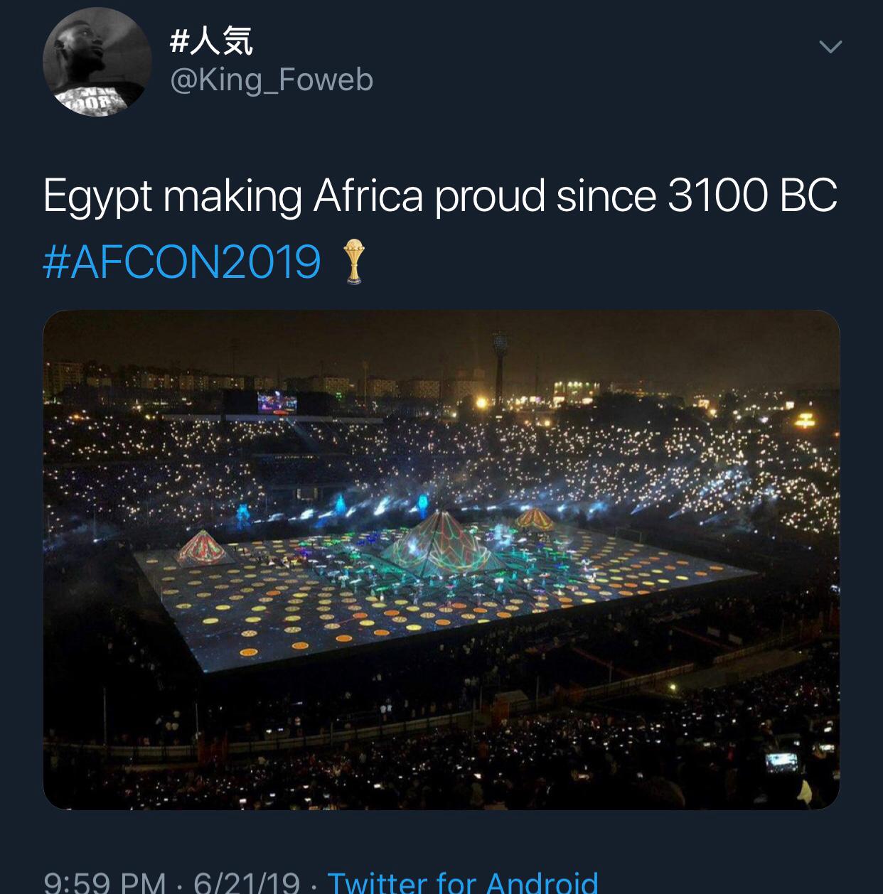 افتتاح امم افريقيا مصر جعلتنا نشعر بالفخر