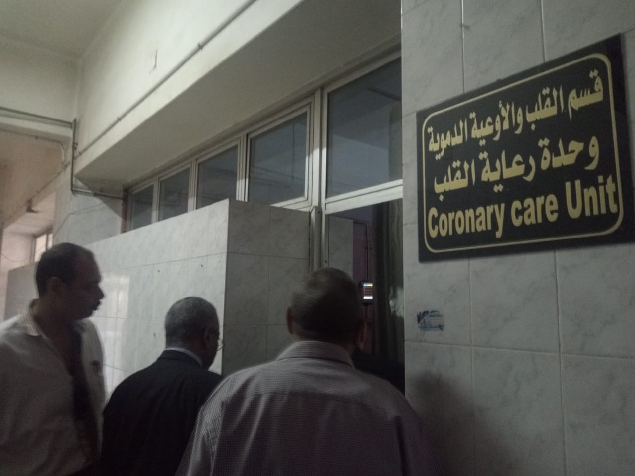 نائب رئيس جامعة الأزهر يتفقد المستشفي الجامعي بأسيوط  (4)