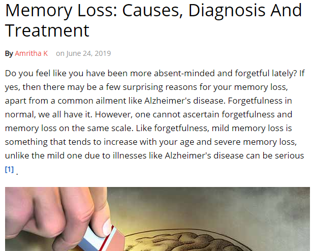 فقدان الذاكرة التشخيص والعلاج