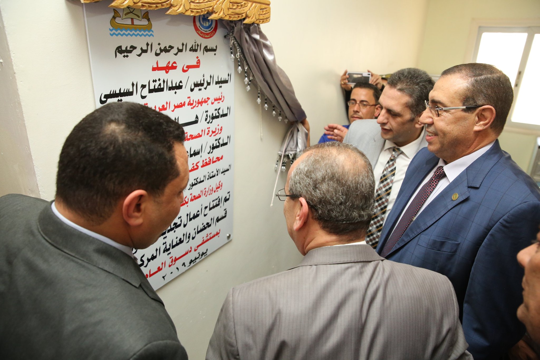 جانب من افتتاح محافظ كفر الشيخ لحضانات مستشفى دسوق العام (2)