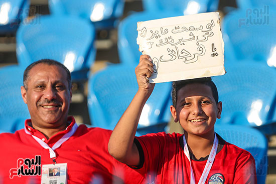 جماهير الأهلى والزمالك تشعل مدرجات تونس (1)