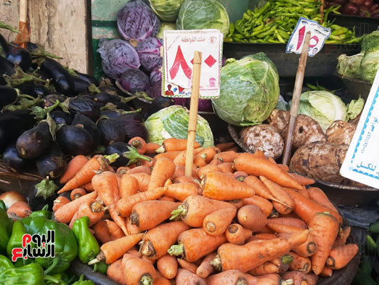  أسعار الفاكهة والخضراوات (9)