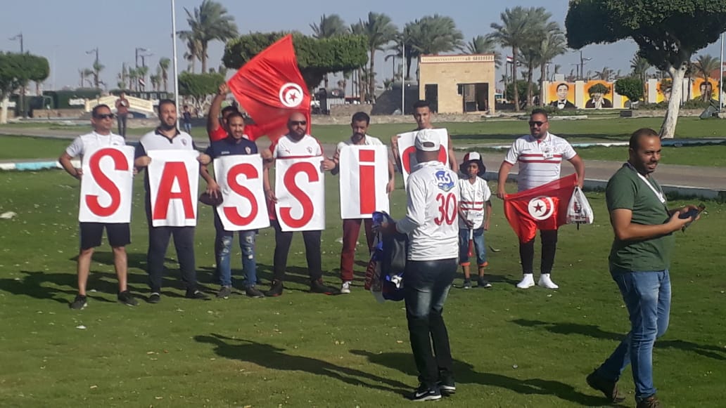 جماهير الزمالك تدعم فرجاني ساسي في مباراة تونس ضد أنجولا