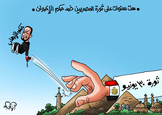 كاريكاتير اليوم السابع11