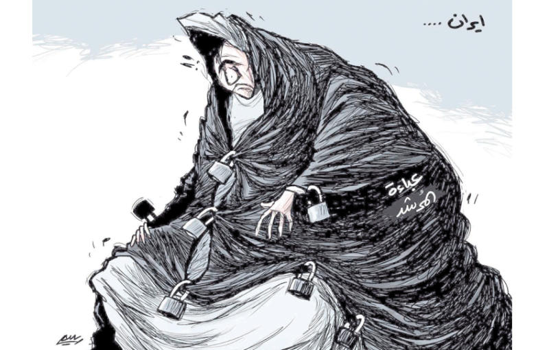 كاريكاتير الشرق الأوسط السعودية