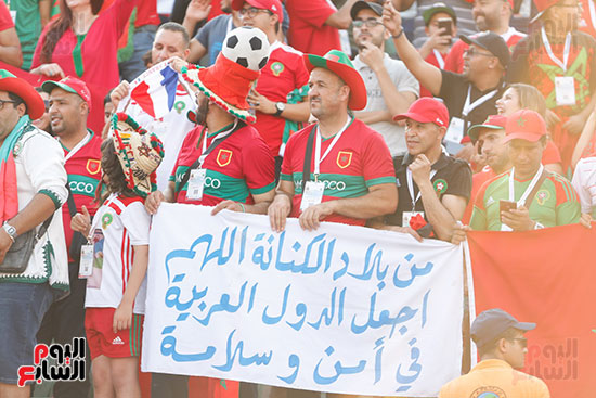 لافتة شكر للجماهير المصرية