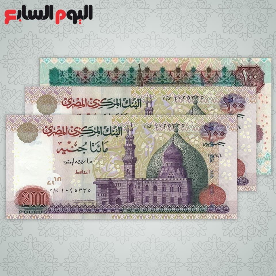 صور الإصدار الجديد من العملة السعودية
