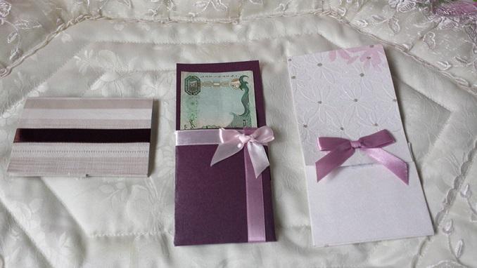 طرق مختلفة لتقديم العيدية  (2)