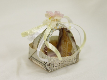 طرق مختلفة لتقديم العيدية  (5)