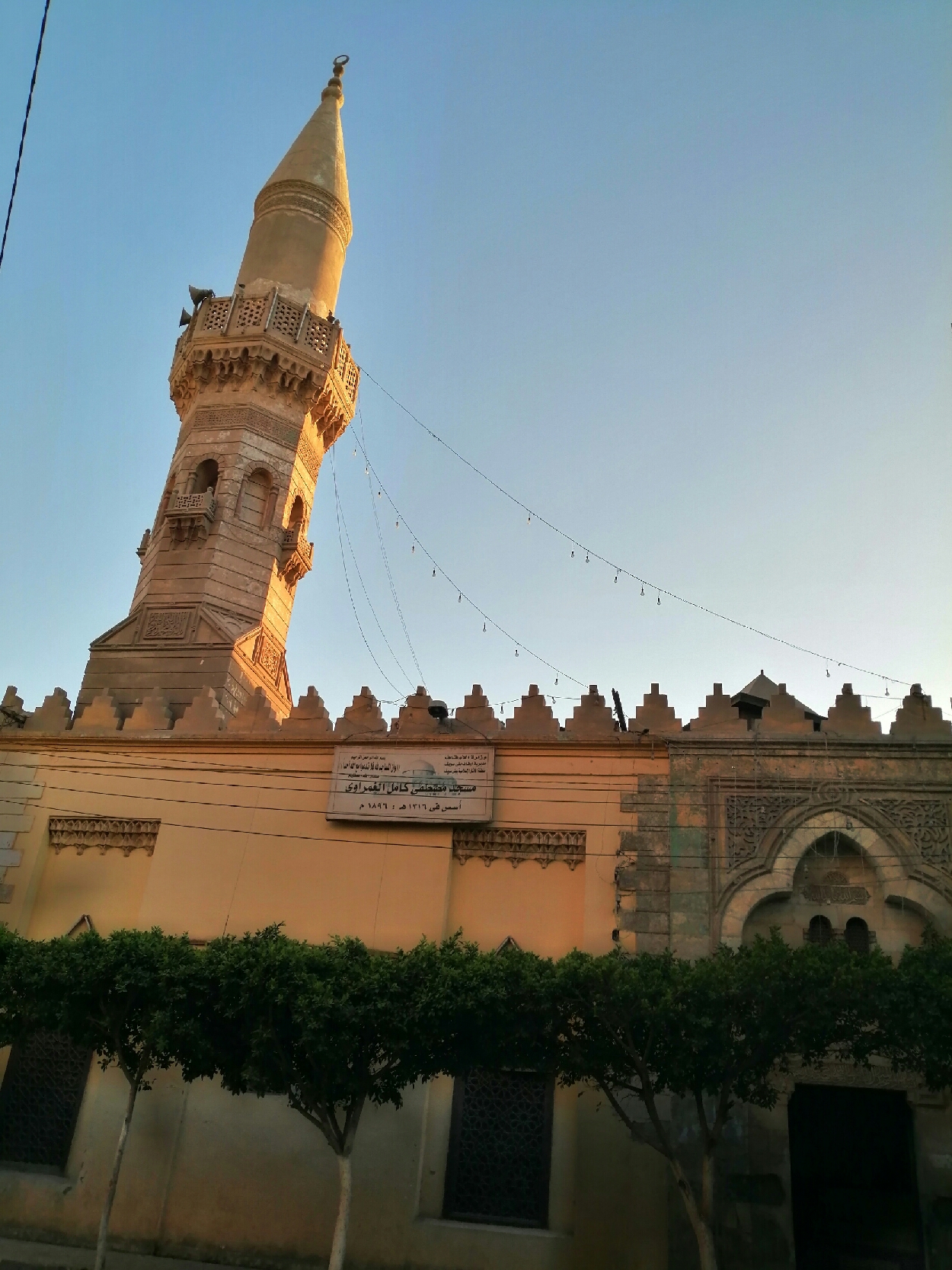 مسجد مصطفى الغمراوى الأثري