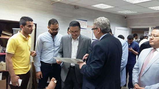 University of Banha (1)