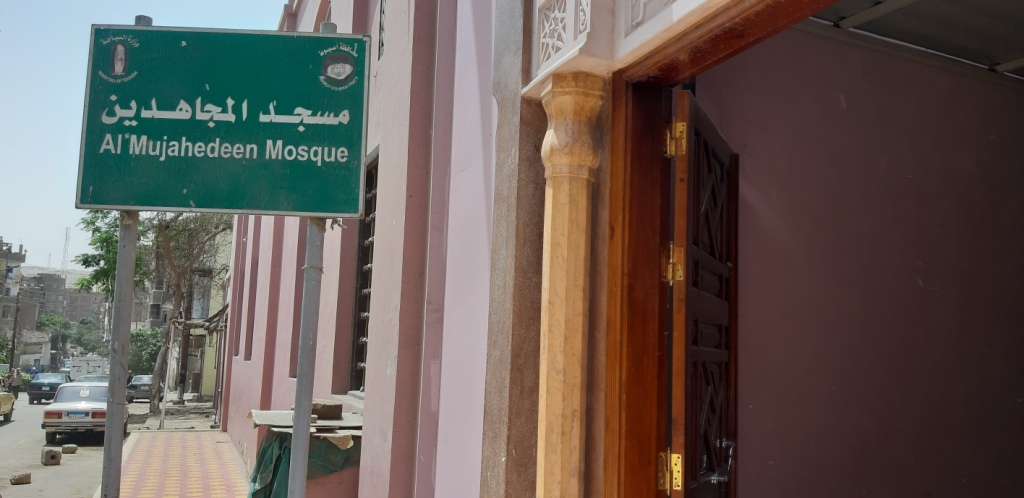مسجد المجاهدين (7)