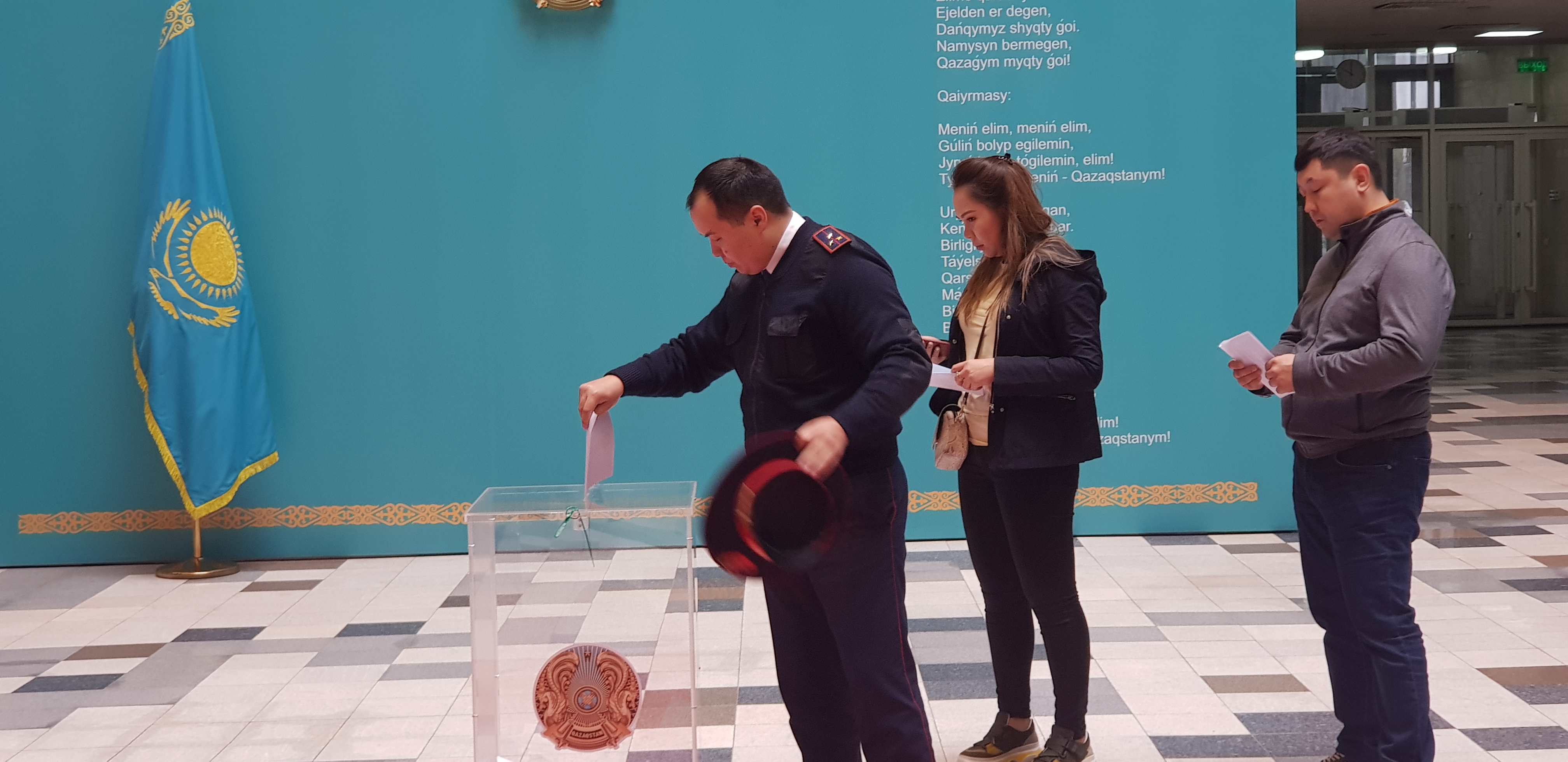 انتخابات الرئاسة فى كازخستان