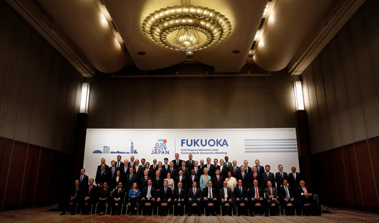 اليابان تستضيف قمة زعماء مالية مجموعة العشرين
