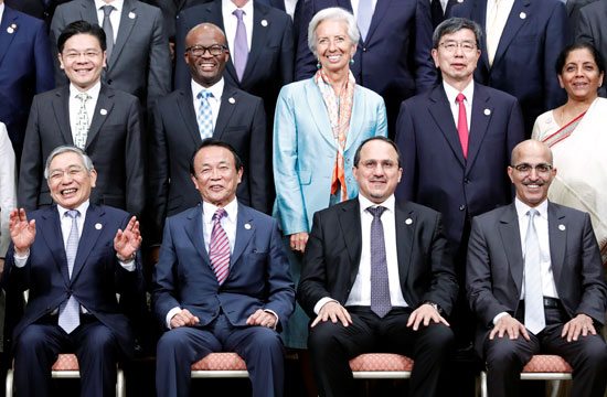 زعماء مالية مجموعة العشرين يختتمون قمتهم