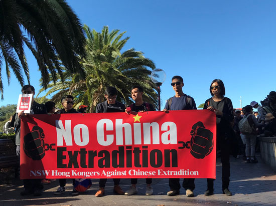 مسيرة لرفض تبادل المجرمين بين هونج كونج والصين