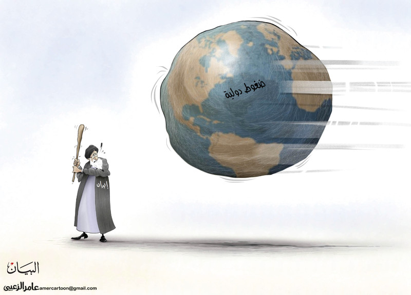 كاريكاتير البيان الإماراتية