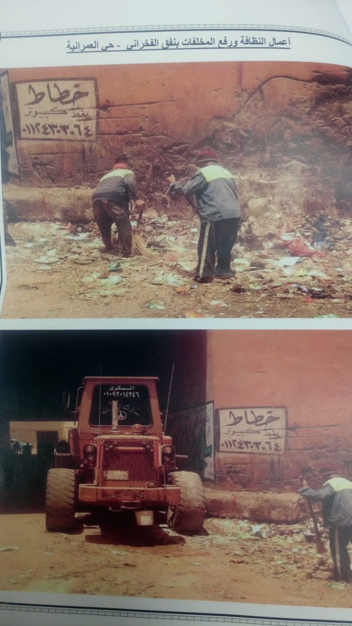 أعمال رفع القمامة من نفق الفخرانى بالجيزة  (1)