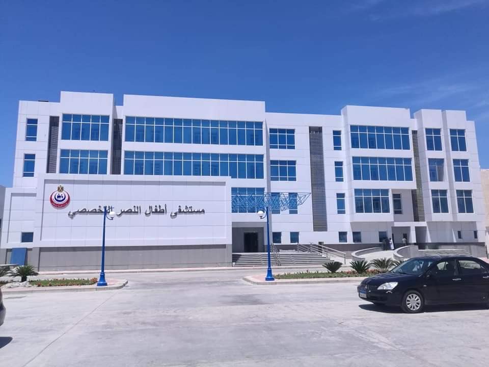 منظومة التأمين الصحى (1)