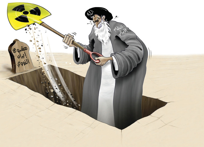 كاريكاتير البيان الإماراتية