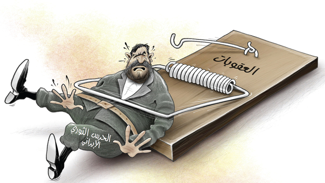 كاريكاتير صحيفة البيان الإماراتية