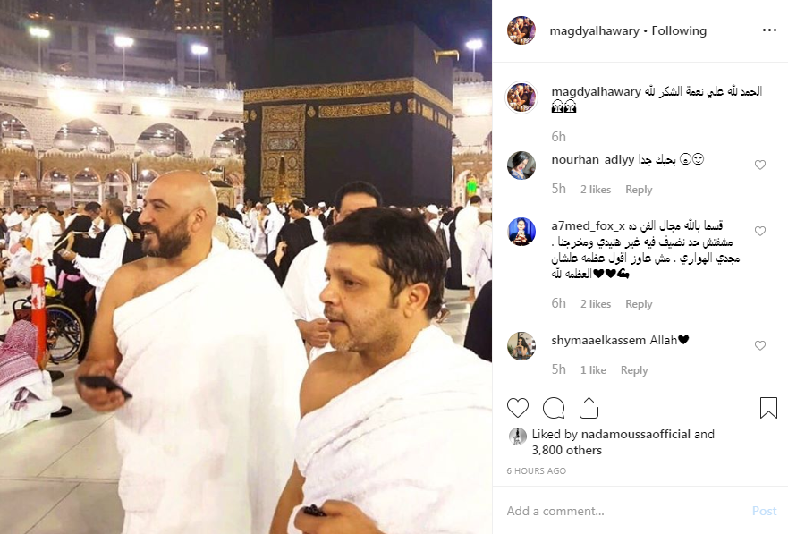 بوست مجدى الهوارى