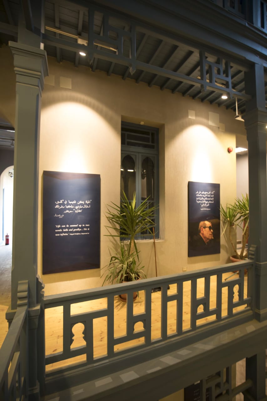 متحف نجيب محفوظ (2)