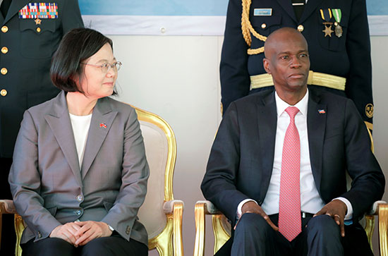تساى إينج وين رئيسة تايوان  ورئيس هايتى (3)