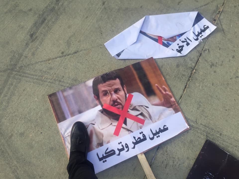 جانب من المظاهرات