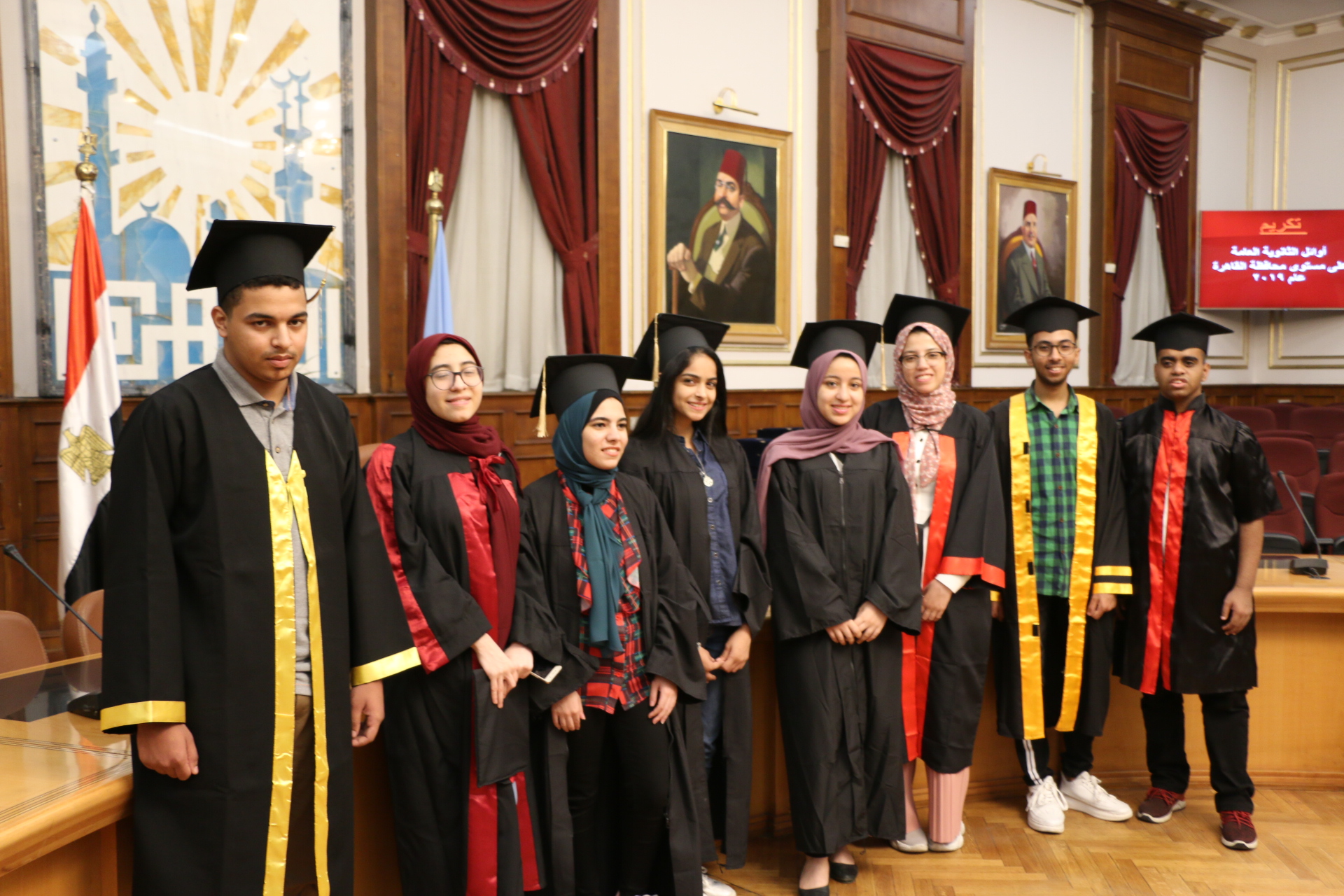 محافظ القاهرة يكرم أوائل الثانوية العامة  (1)